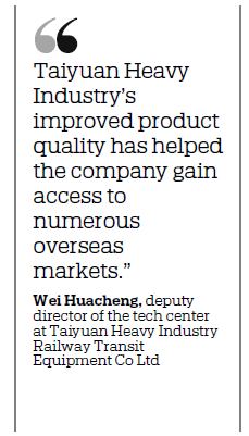 Taiyuan Heavy Industry forges ahead