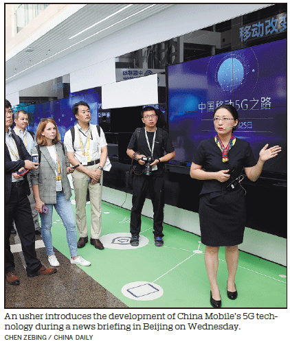 Telecom firms step up 5G infrastructure efforts