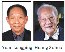 Scientists honored for inspirational pursuits