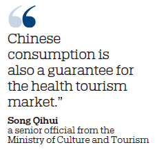 NEW FOCUS ON THE HEALTH TOURISM
