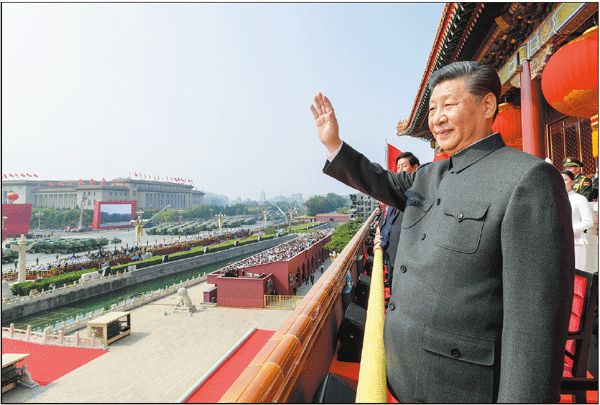 XI JINPING AND CHINA'S NEW ERA