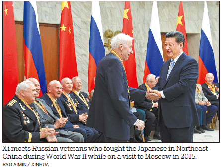 XI JINPING AND CHINA'S NEW ERA