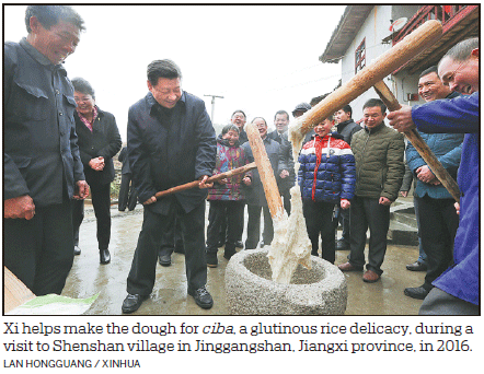 XI JINPING AND CHINA'S NEW ERA