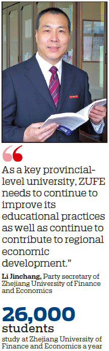 Top university playing leading role in regional transformation and upgrades
