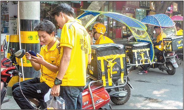 Economy on a robust path