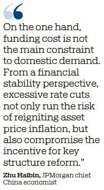 PBOC vows more steps to boost market expectations