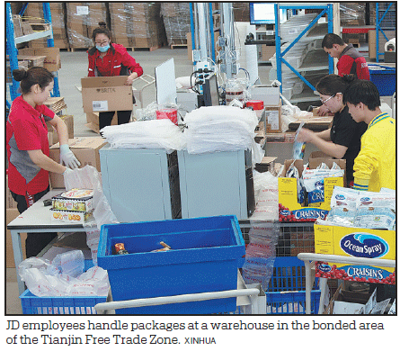 FTZ model becomes new driving force
