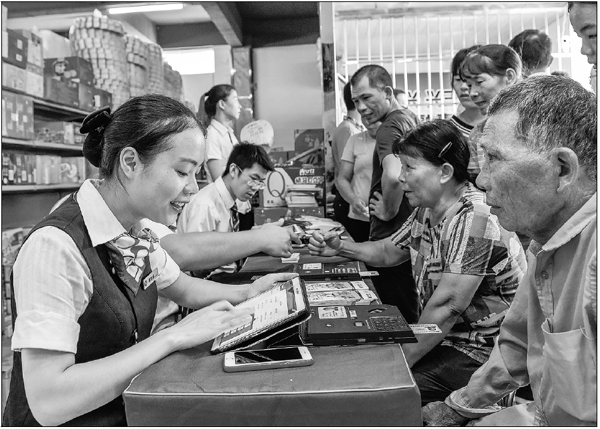 Responsible consumer finance to ease risks