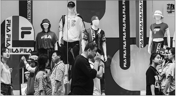 FILA to expand brand presence