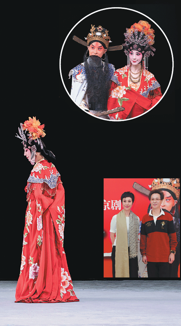 Royal Consort revamp ready