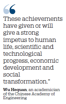 Achievements set to provide 'impetus' to future of humanity