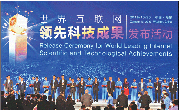 Achievements set to provide 'impetus' to future of humanity