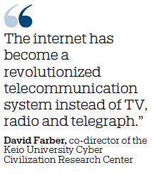 Internet development mostly beneficial, experts say