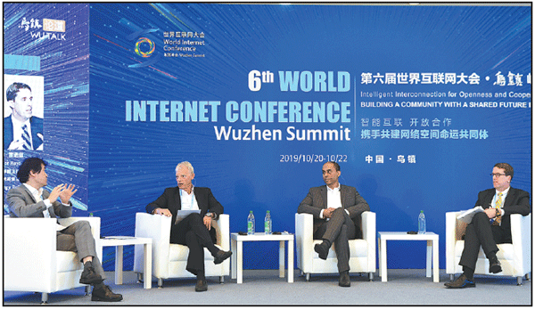 Internet development mostly beneficial, experts say