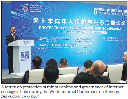 Cybersecurity emphasized as more youth go online