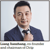 China's 'digital miracle' continues
