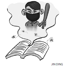 No virtue in Wong's dishonorable behavior