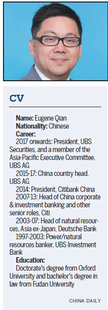 UBS bringing 'the real value of a global investment bank' into China