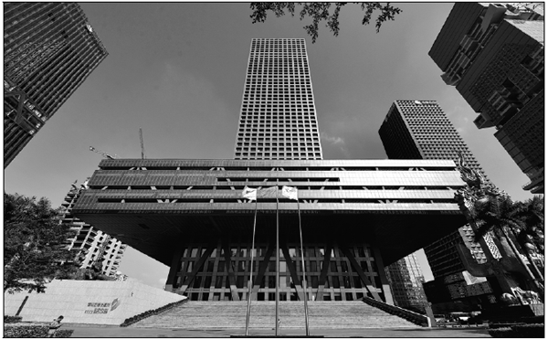 Bond issuances to bolster Greater Bay Area development