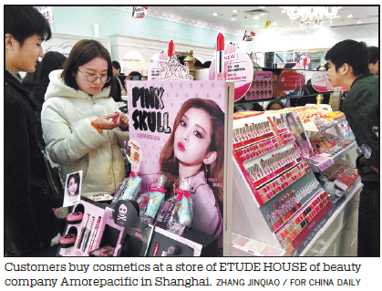 Amorepacific in hybrid approach to China market