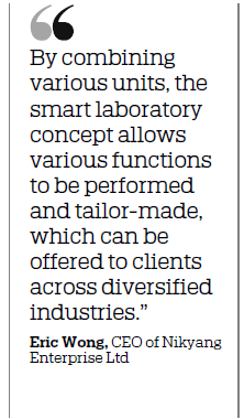Smart laboratories to fuel innovation quest