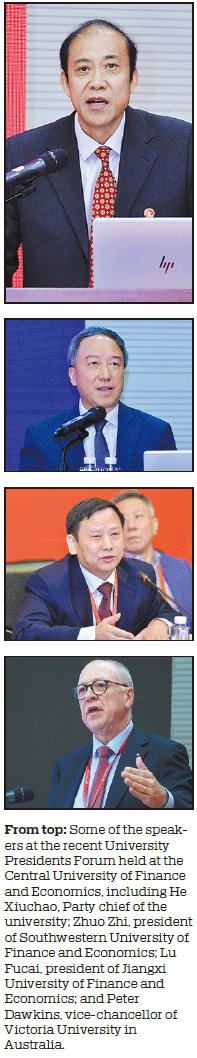 Forum urges universities to evolve