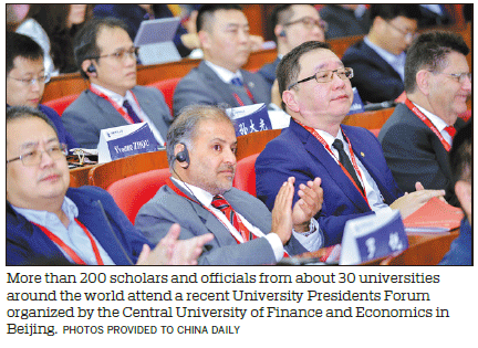 Forum urges universities to evolve