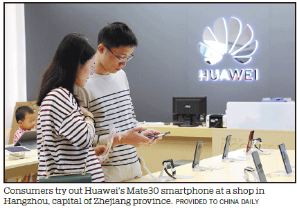 Huawei stays ahead in mobile phone sales
