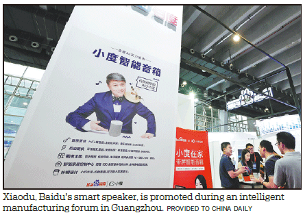 Voice-activated speakers gain traction with tech-savvy Chinese shoppers