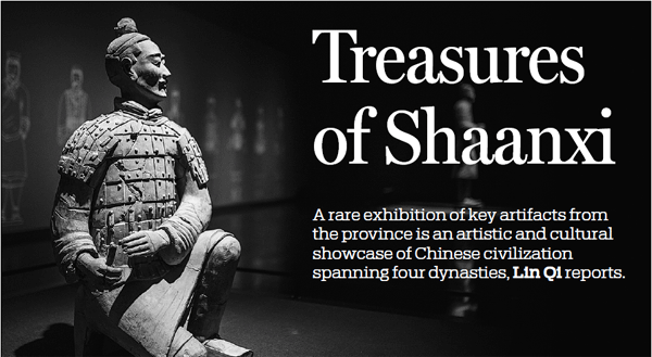 Treasures of Shaanxi