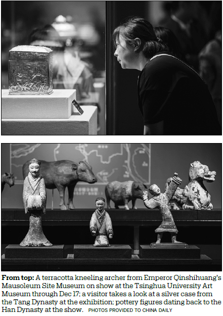 Treasures of Shaanxi