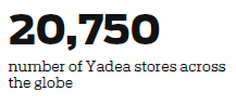 Yadea electric vehicles to expand business in overseas markets