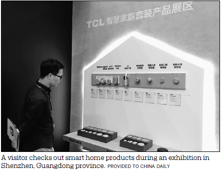 Allianz Partners bullish on smart home industry in China