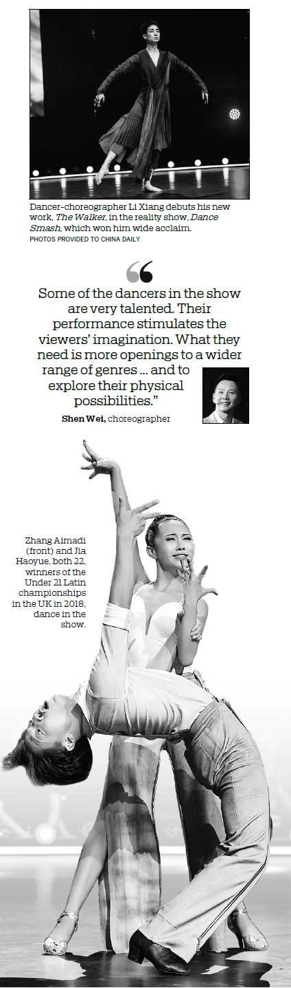 Dance in tune with a wider audience