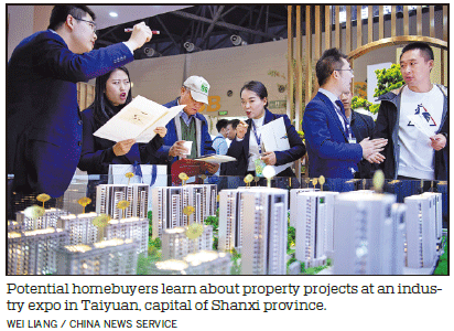 Real estate firms get slice of Singles Day action