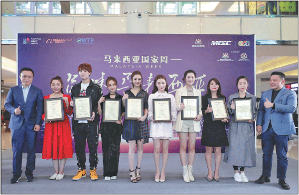 Online influencers boost overseas products