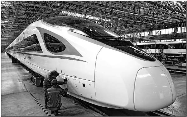 Fund to boost industrial restructuring