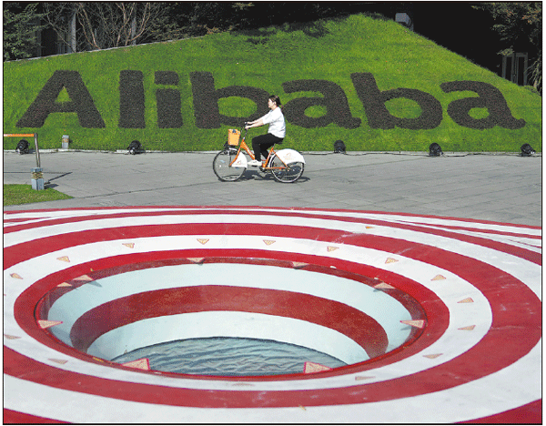 Green light for Alibaba's listing to lift confidence in HK's economy