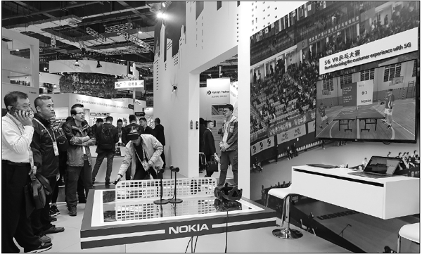 Artificial intelligence makes waves at the 2nd CIIE in Shanghai