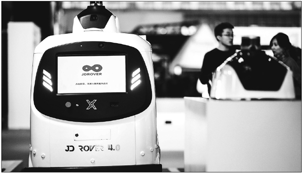 JD to ramp up tech investment