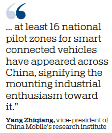 Increased effort urged to integrate 5G with more sectors