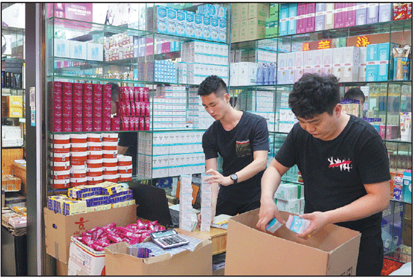 Change more than cosmetic in Shenzhen