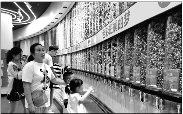 Mars Wrigley China eyes expansion