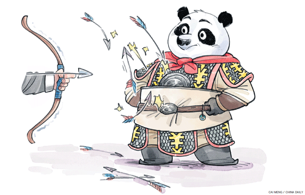 The fine art of maintaining financial stability