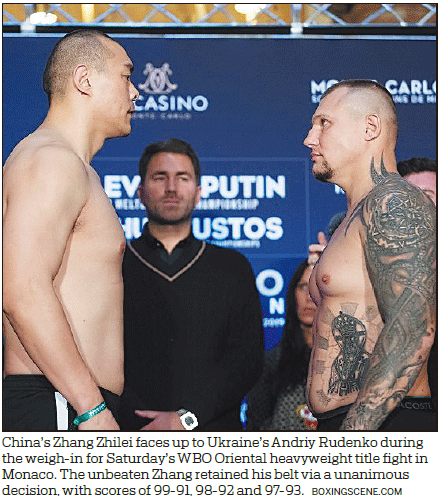 Relentless Zhang grinds way to glory