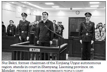 Ex-Xinjiang chairman sentenced to life for graft