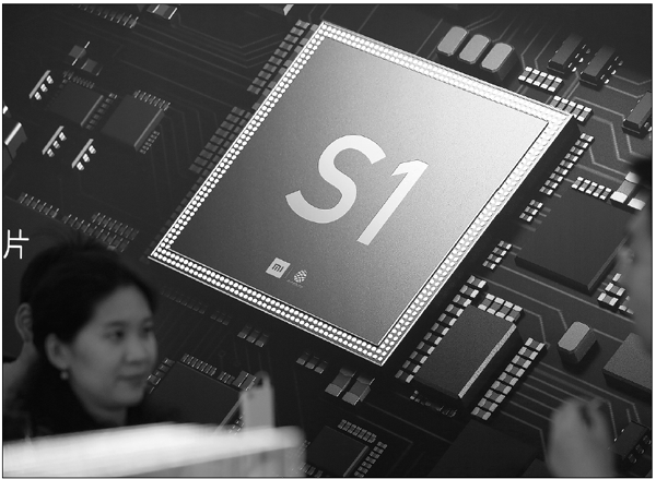 Smartphone vendors turn to chip sector for cutting edge