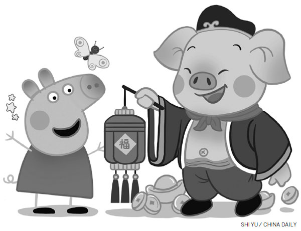 The pig as universal archetype of optimism