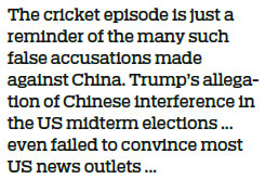 'Sonic attack' by crickets reveals witch-hunting mentality of US