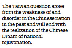 China has the will and capability to foil any plot to split the nation